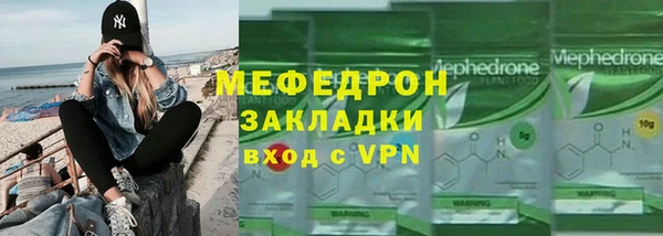 Альфа ПВП Бугульма