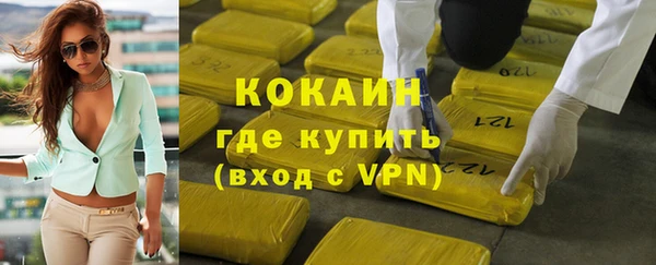 Альфа ПВП Бугульма