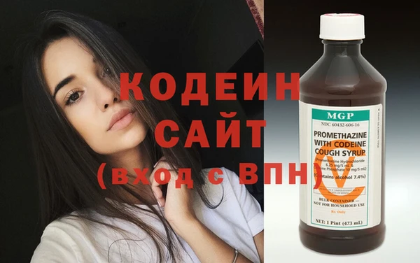 Альфа ПВП Бугульма