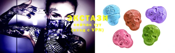 тгк Киреевск
