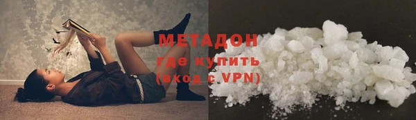 Альфа ПВП Бугульма