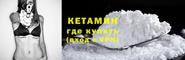 Альфа ПВП Бугульма