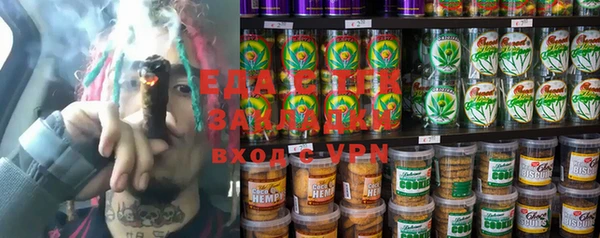Альфа ПВП Бугульма