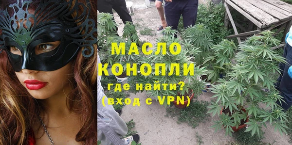 Альфа ПВП Бугульма