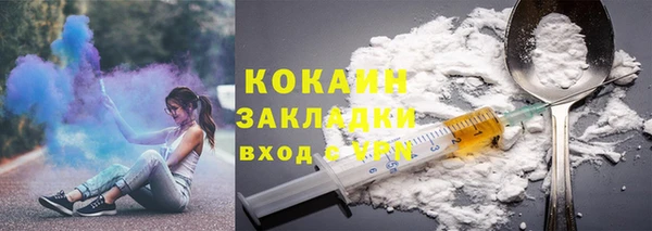 крисы Киренск